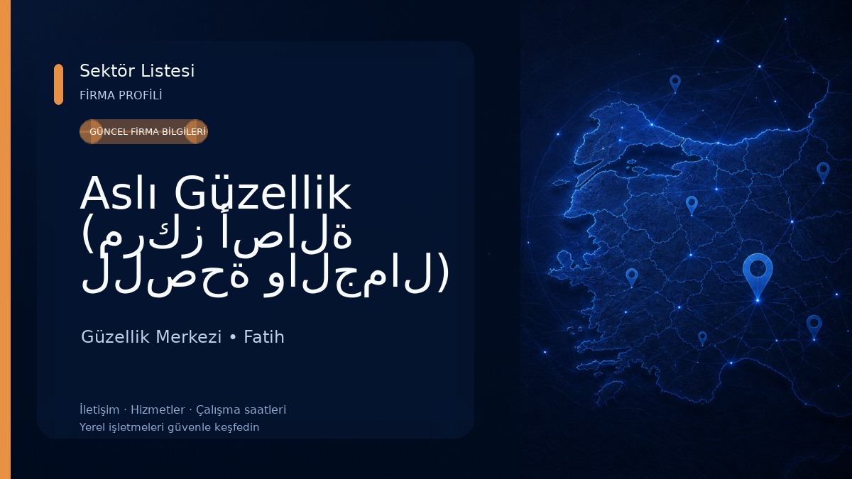 Aslı Güzellik (مركز أصالة للصحة والجمال) Güzellik Merkezi